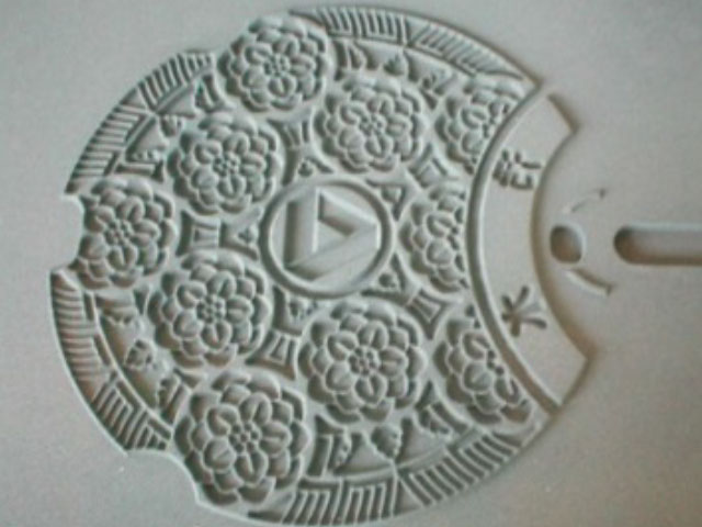 Tokyu's Sand Mold