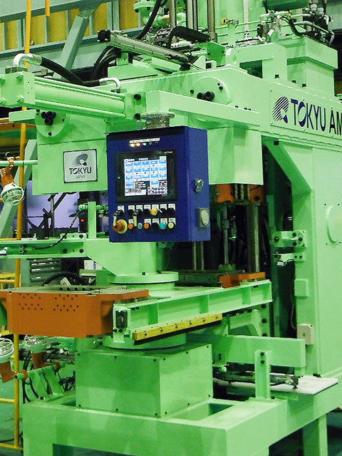Flaskless Molding Machine AMF Series